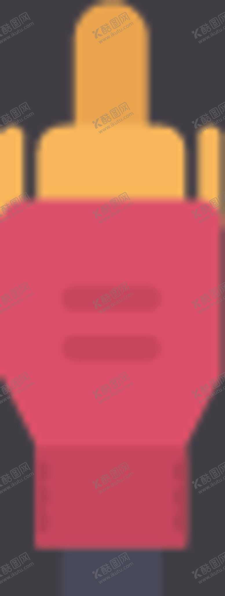 编号：20314710130143036086【酷图网】源文件下载-插头