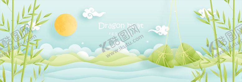编号：99728406280821086413【酷图网】源文件下载-端午节背景