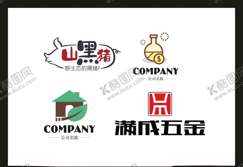 编号：73325709260632481077【酷图网】源文件下载-LOGO设计