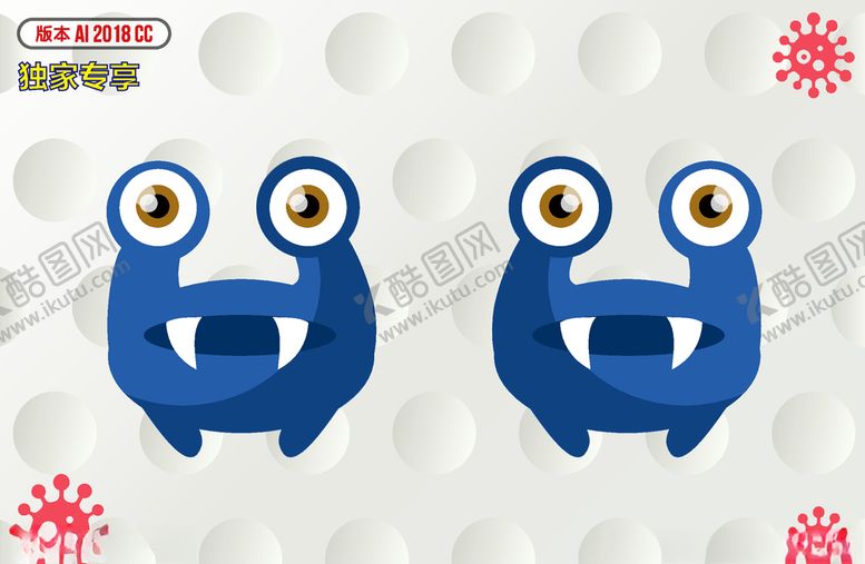 编号：83457509250513272753【酷图网】源文件下载-卡通细菌