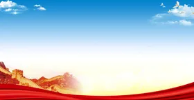 党建背景素材墙红色大气