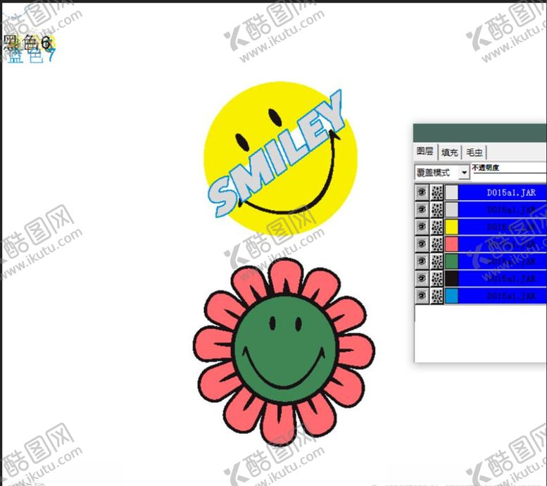 编号：53846906161100052474【酷图网】源文件下载-金昌分色文件笑脸花朵童装印