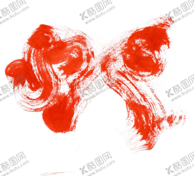 编号：19766909202301098404【酷图网】源文件下载-墨迹