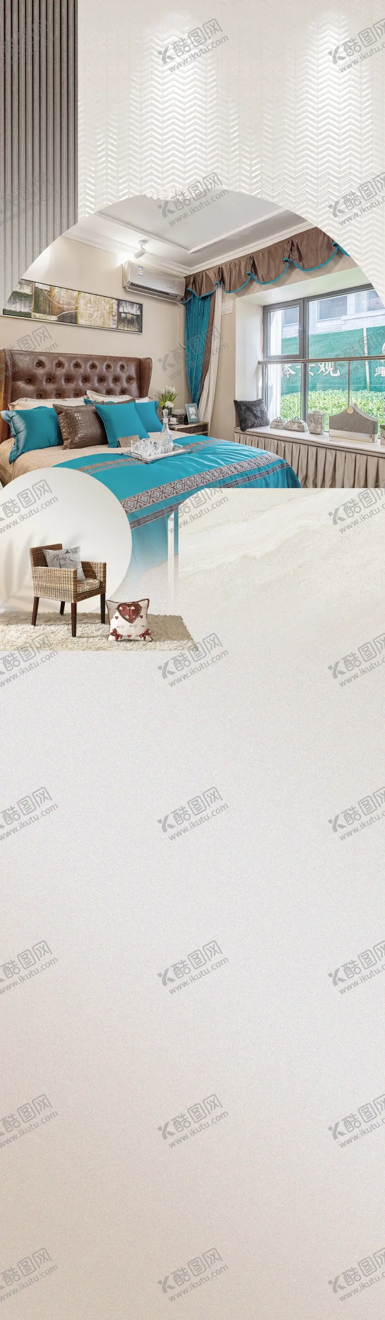 编号：94502706242037593518【酷图网】源文件下载-户型户型刷屏稿户型单图图