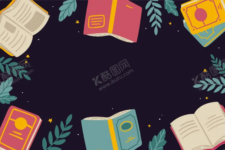 编号：16616612030752297530【酷图网】源文件下载-书籍背景
