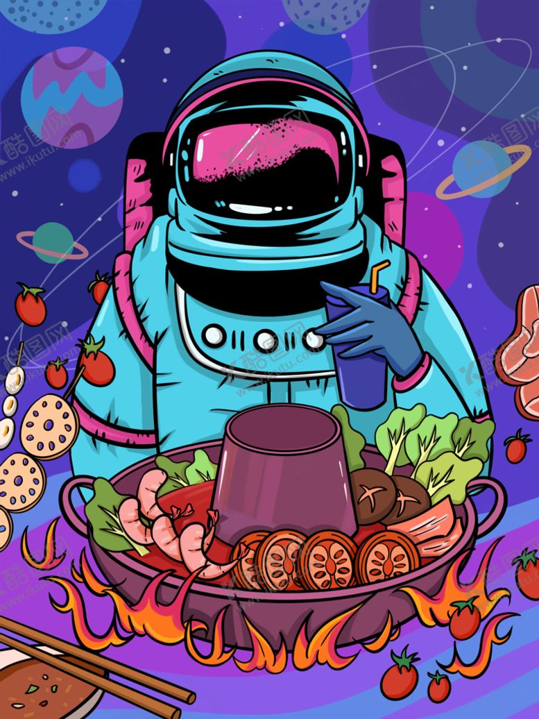 编号：12794809161534486719【酷图网】源文件下载-创意烧烤插画