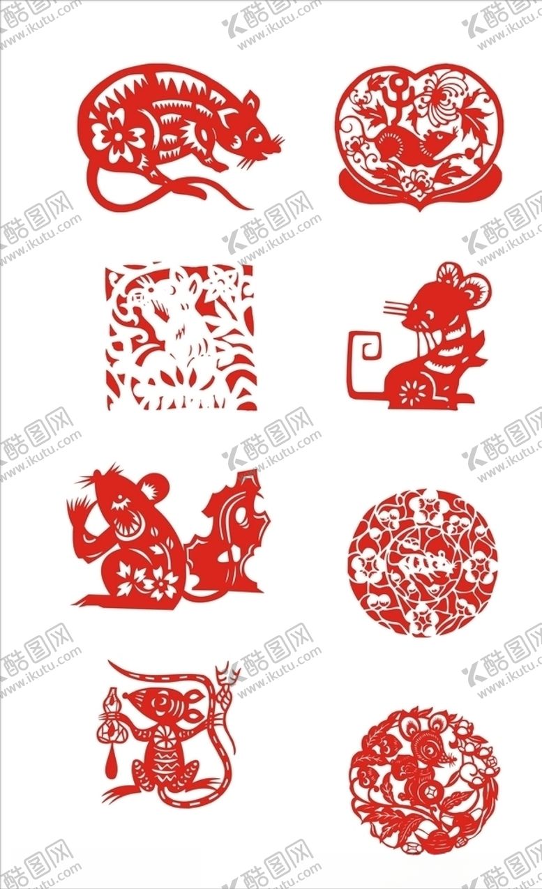 编号：32677310200111126041【酷图网】源文件下载-剪纸窗花