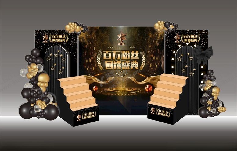 编号：28507706300654235827【酷图网】源文件下载-主播百万粉丝回馈盛典直播间背景