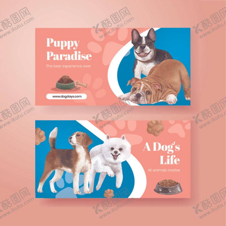 编号：91796504201616071518【酷图网】源文件下载-可爱萌犬主题海报设计