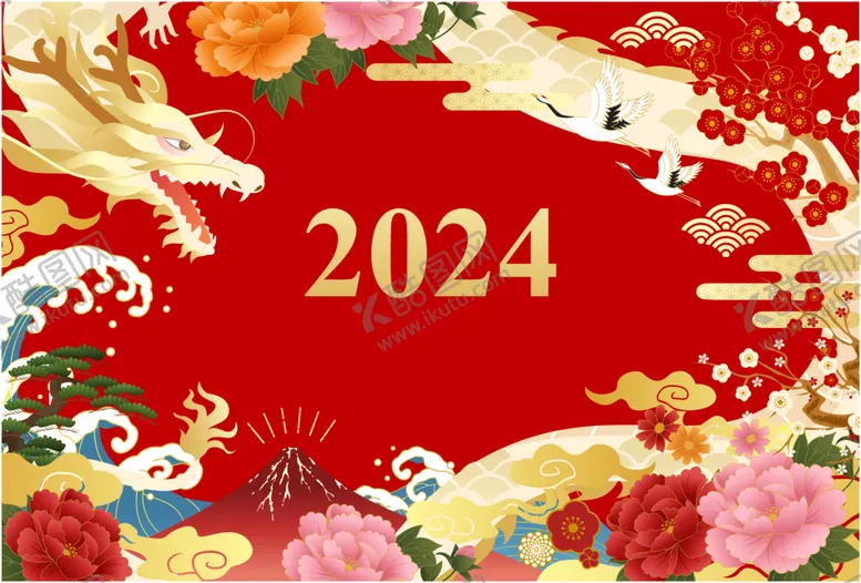 编号：11675812101013329084【酷图网】源文件下载-龙年春节红色插画