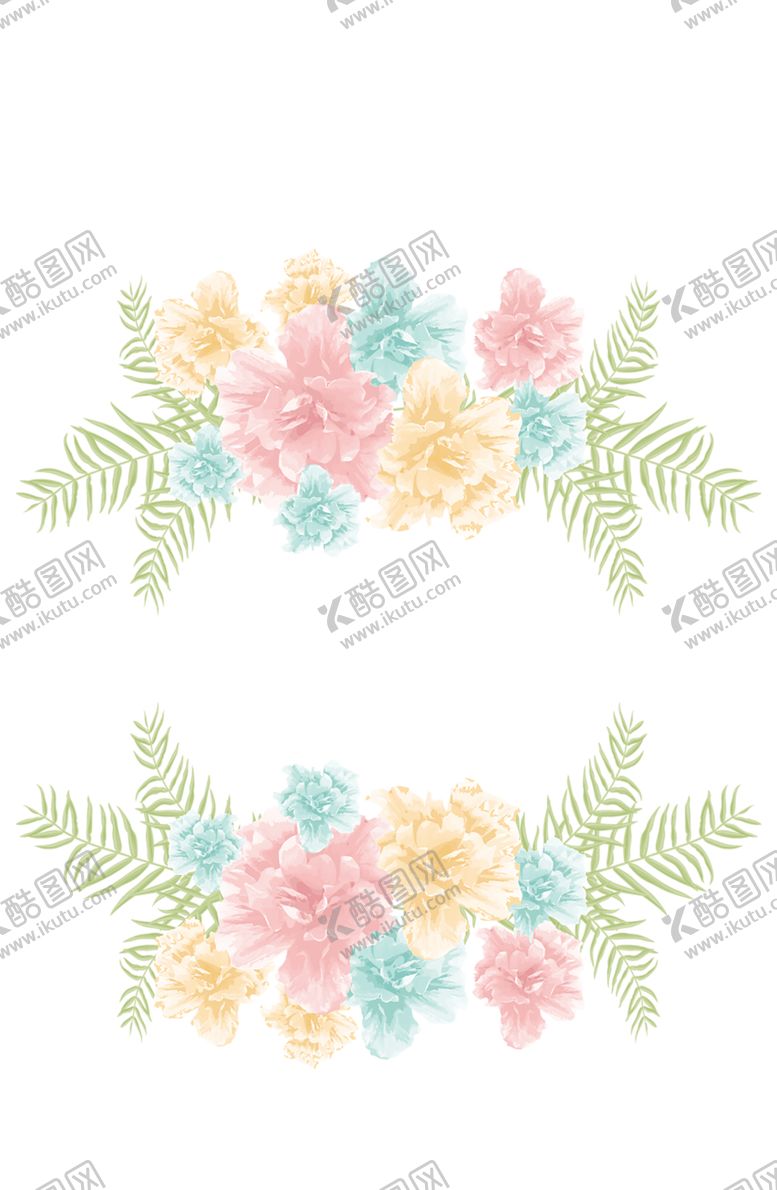 编号：82270810281427322130【酷图网】源文件下载-绿色背景