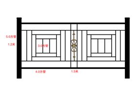 编号：29180309231012119604【酷图网】源文件下载-游乐场大门