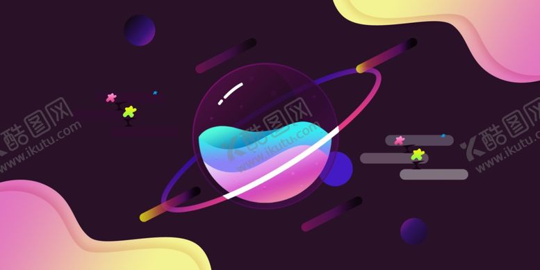 编号：24153610281736133891【酷图网】源文件下载-渐变色彩活动宣传背景素材