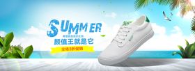 夏季新款网面布鞋凉鞋
