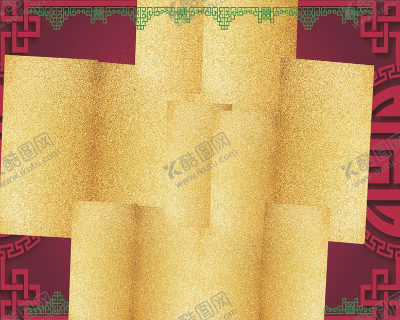 编号：41282210141631488664【酷图网】源文件下载-婚礼背景喜毯