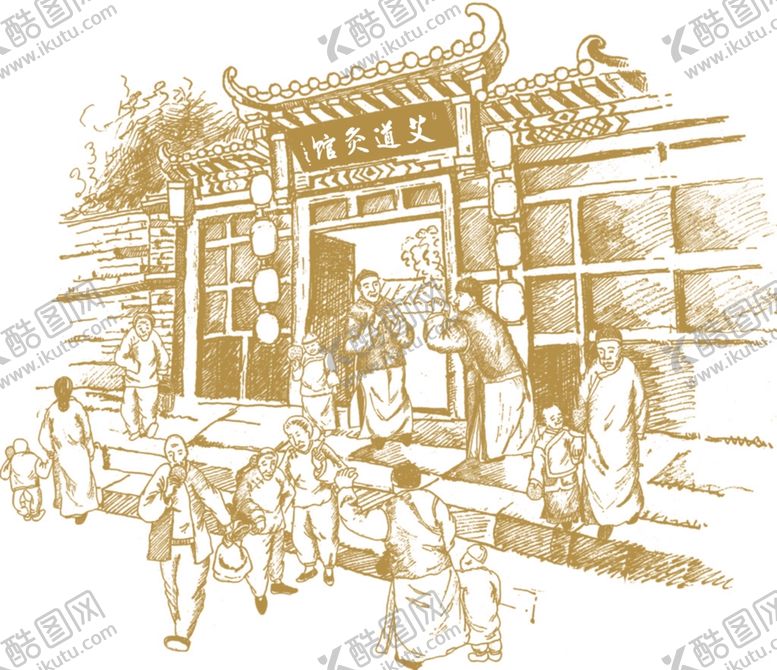 编号：73822010061523094820【酷图网】源文件下载-古代大宅门