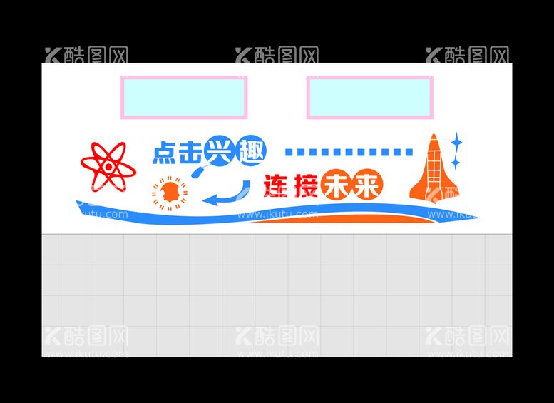 编号：23522603180657372225【酷图网】源文件下载-学校微机室电脑室