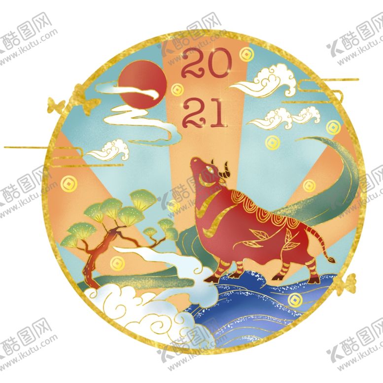 编号：15157705022258277680【酷图网】源文件下载-牛年