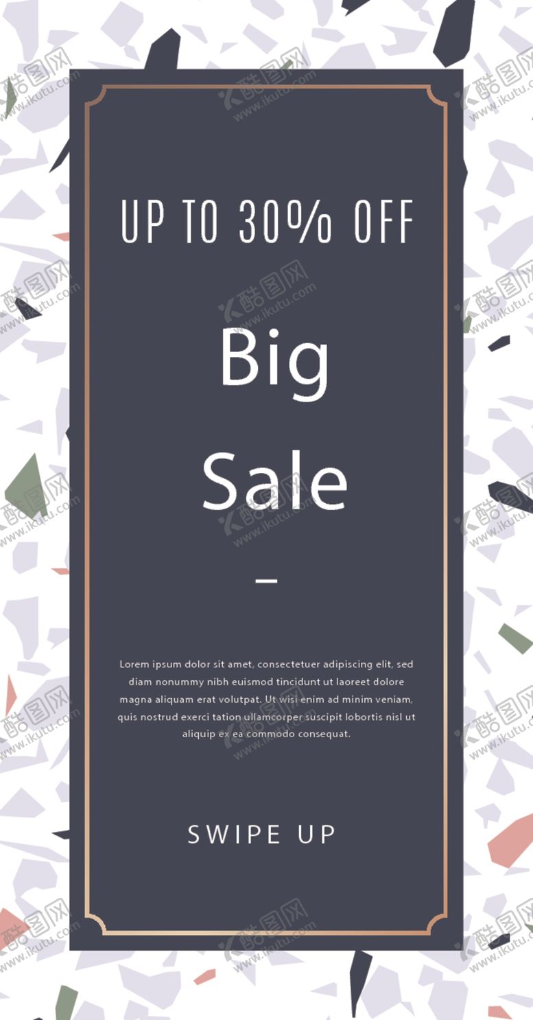 编号：60895609211854336389【酷图网】源文件下载-简约海报