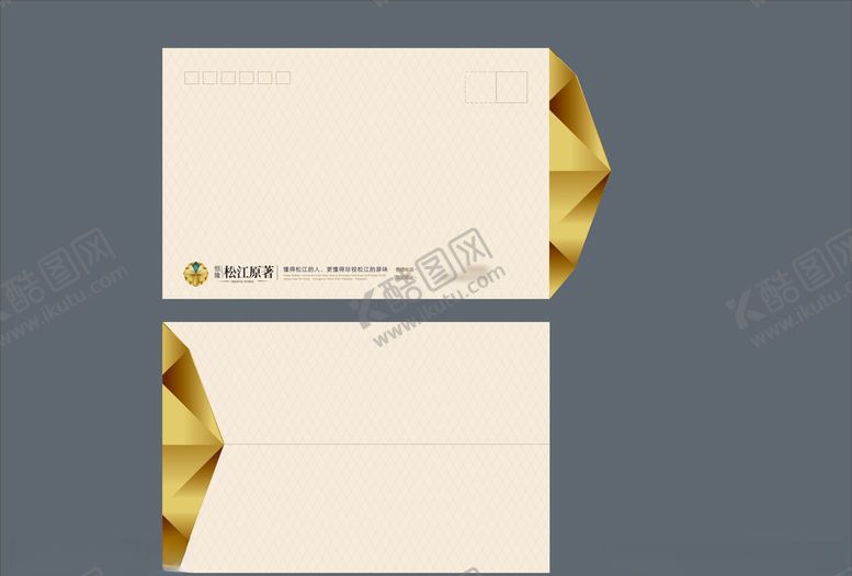 编号：95448211010426264771【酷图网】源文件下载-vi设计