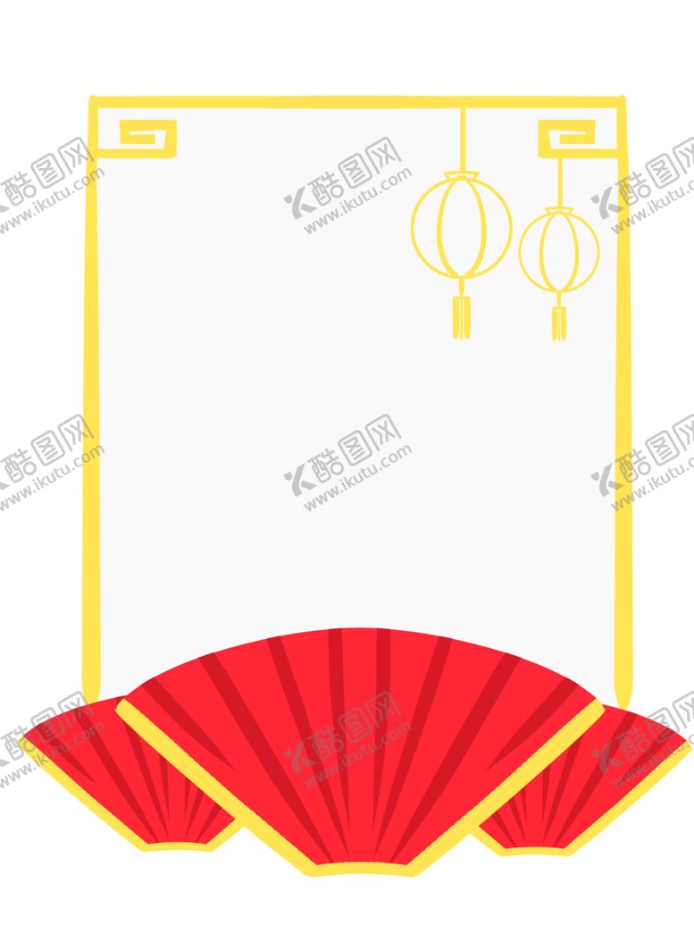 编号：57862909281929342536【酷图网】源文件下载-中国风边框