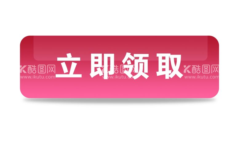 编号：59721912022305064678【酷图网】源文件下载-标题栏