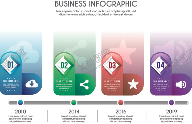 编号：56894409201318243924【酷图网】源文件下载-信息图