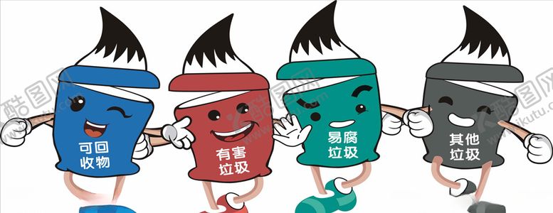 编号：16778810310856568351【酷图网】源文件下载-湖州湖笔垃圾桶卡通形象