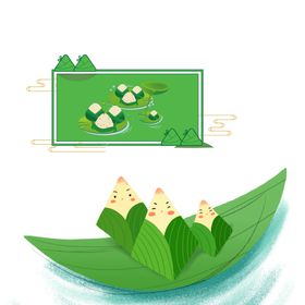 端午