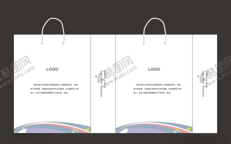 编号：29997809170354404616【酷图网】源文件下载-手提袋平面图