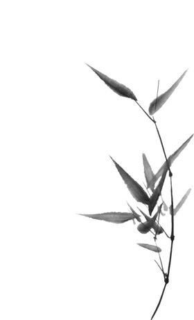 水墨竹子