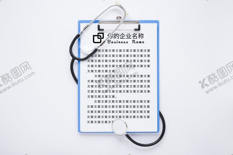 编号：37262006260930286065【酷图网】源文件下载-笔记本样机