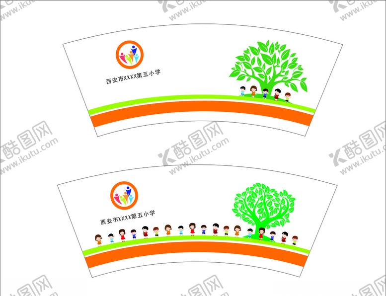 编号：51399910100857431818【酷图网】源文件下载-纸杯