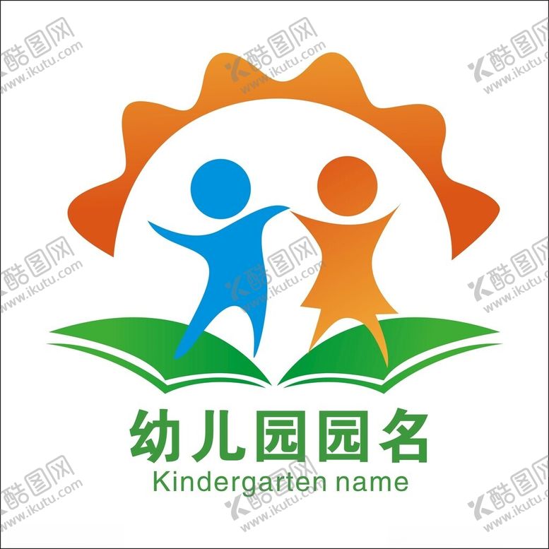 编号：86906102041637426248【酷图网】源文件下载-幼儿园LOGO