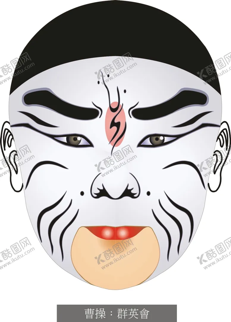 编号：38588301261239346385【酷图网】源文件下载-戏剧人物脸谱         