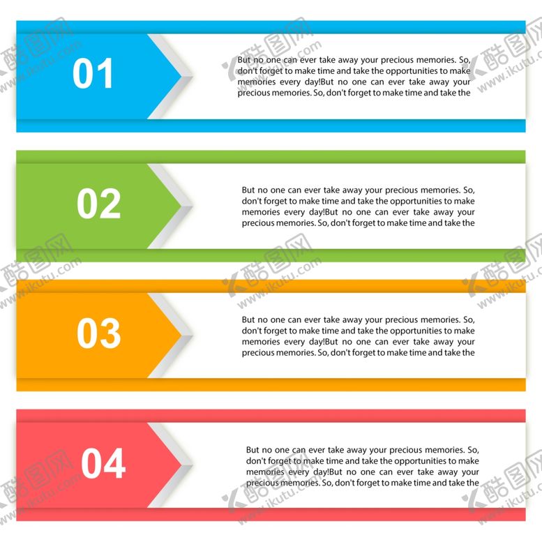 编号：94762909300424487109【酷图网】源文件下载-流程图