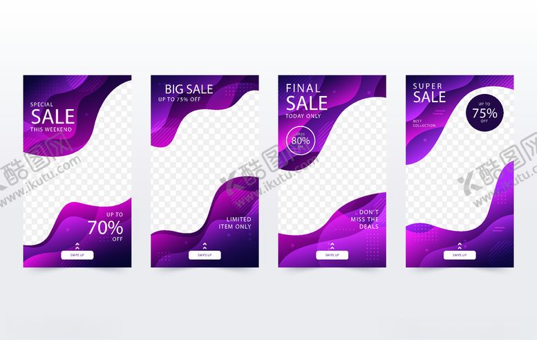 编号：18692609150807148516【酷图网】源文件下载-手机海报