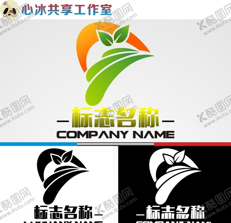 编号：22712707140233498071【酷图网】源文件下载-农业logo