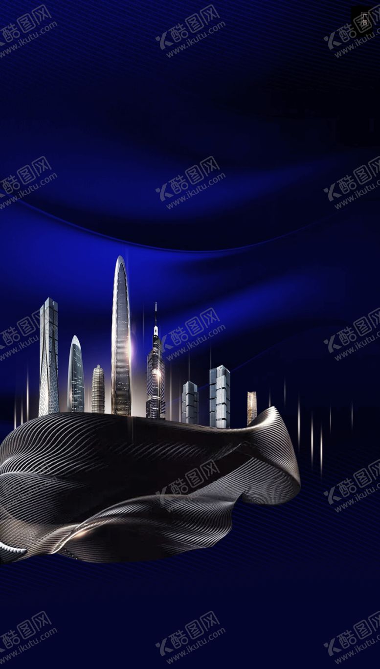 编号：26192804201233287459【酷图网】源文件下载-地产广告背景素材