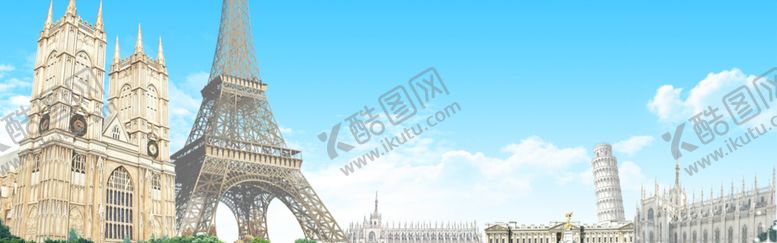 编号：84461407080728461719【酷图网】源文件下载-名建筑大全建筑背景