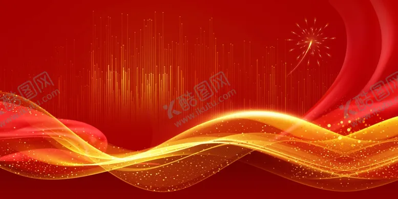 编号：11860611271748282827【酷图网】源文件下载-红色金色鎏金海报广告背景
