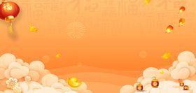 新年春节橙色喜庆国潮背景