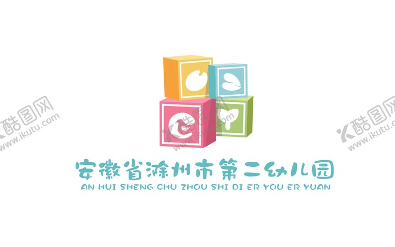 编号：63054707070115451654【酷图网】源文件下载-学校中学小学幼儿园LO