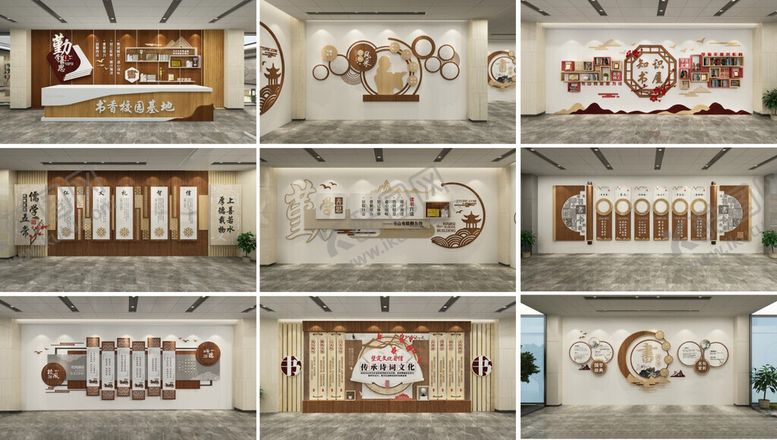 编号：97244903311628072365【酷图网】源文件下载-中国风校园文化墙