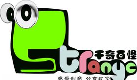 千奇百怪