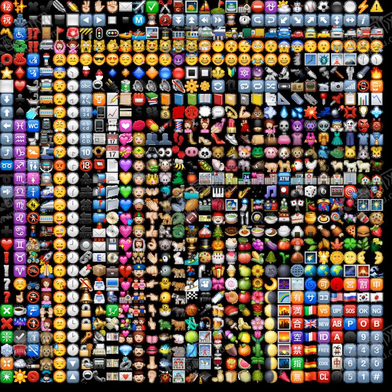 emoji表情包同款QQ全款微信