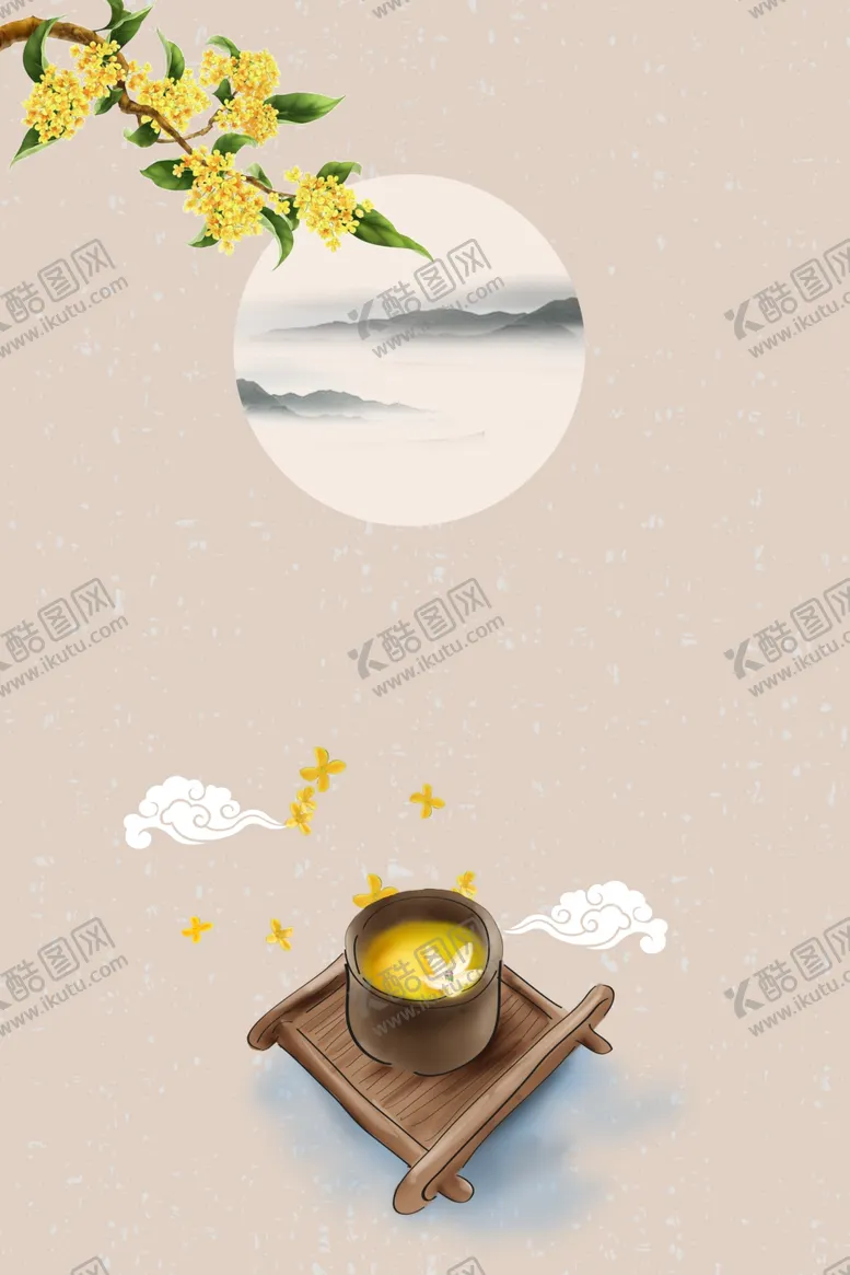 编号：74671003281158395281【酷图网】源文件下载-白露海报