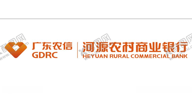 编号：62631004211316315381【酷图网】源文件下载-农商银行LOGO