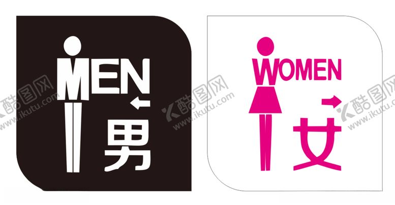 编号：66923404171629249984【酷图网】源文件下载-卫生间门牌