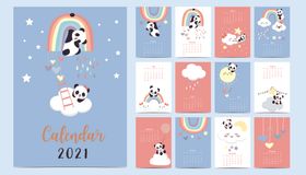 2021年日历